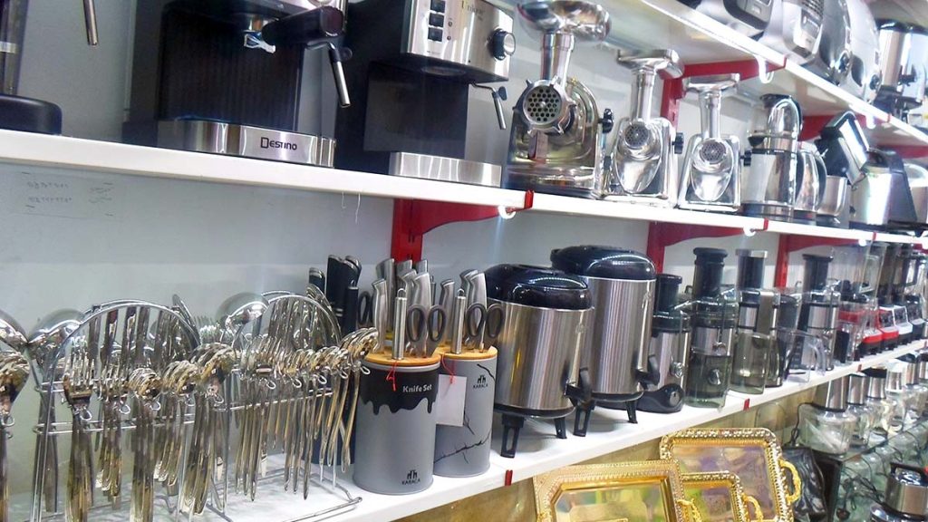 آینده طراحی سایت لوازم خانگی در مشهد